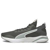 PUMA Sodtride Rift Green/White 193733-08