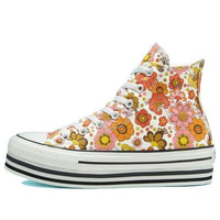 (WMNS) Converse Unite Platform Chuck Taylor All Star Floral Thick Sole Sneakers 'Yellow White' 568004C