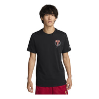 Nike Dri-FIT Kobe Stockings T-shirt Asia Sizing 'Black' HV5151-010