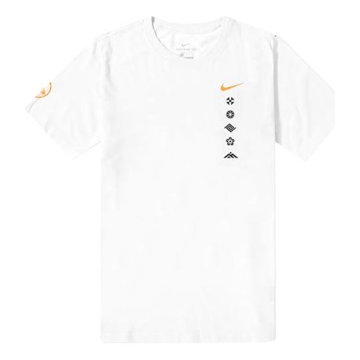 Nike Hakone Ekiden T-Shirt 'White' CT2342-121
