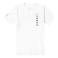Nike Hakone Ekiden T-Shirt 'White' CT2342-121