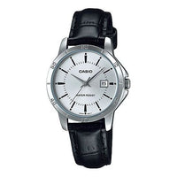CASIO Quartz Waterproof Silver Dial Silver Analog LTP-V004L-7A