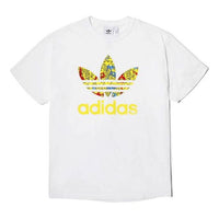 adidas originals Keith Haring Sports Round Neck Short Sleeve White FS3681