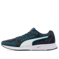 PUMA Speed Ride 2 Blue 192762-09