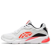 ASICS Gel Quantum Infinity Micro 'White Sunrise Red' 1202A020-100