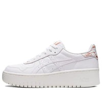 (WMNS) ASICS Japan S PF 'White' 1202A362-100