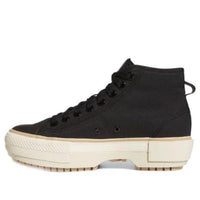 (WMNS) adidas Nizza Trek 'Black Magic Beige' FZ5999