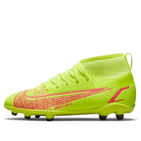 (GS) Nike Jr. Mercurial Superfly 8 Club MG Yellow CV0790-760