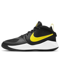 (GS) Nike Team Hustle D 9 'Black Yellow White' AQ4224-013