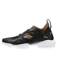 Reebok 3D Opus Pro 'Black Hypergreen' CN3956