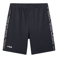 FILA Alphabet Logo Printing Knit Shorts Blue F61M028655F-NV