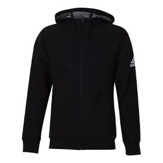 adidas Men's Htt Ds Box Knitted Hooded Sports Jacket Black DM7575