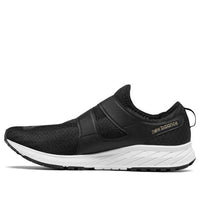 New Balance FuelCore Sonic 'Black White' MSONIBS