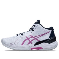 ASICS Sky Elite FF MT Sneakers White 1052A023-103
