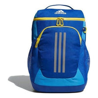 (GS) adidas Kids LK EP/SYST Backpack 'Blue Yellow' HN6672