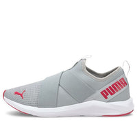 (WMNS) PUMA Prowl Slip On Low Top Running Shoes 'Grey Pink' 193078-02