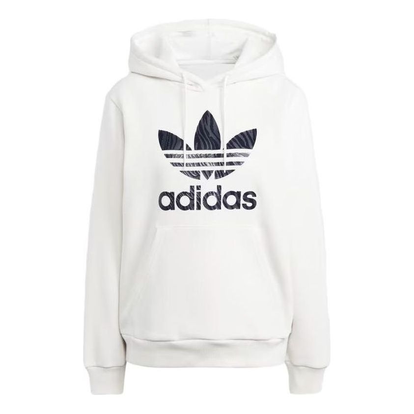 (WMNS) adidas Zebra Animal Print Infill Hoodie Asia Sizing 'White' IJ7773