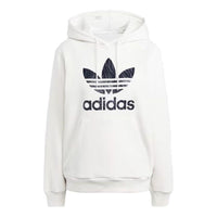 (WMNS) adidas Zebra Animal Print Infill Hoodie Asia Sizing 'White' IJ7773