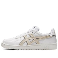 ASICS Japan S 'White Smoke Grey' 1201A381-100