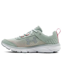 (WMNS) Under Armour Charged Assert 8 Sports Shoes Green 3021972-300