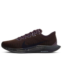 (WMNS) Nike Zoom Pegasus Turbo 2 SE 'Velvet Brown Speckled' BV7757-200