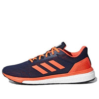 adidas Response 'Blue Orange' CQ0013