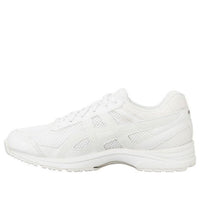 (GS) ASICS Geljayhawk JR. 3 TKJ132-100