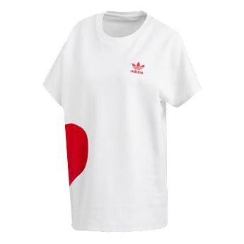 adidas originals Valentine's Day Love CE1684