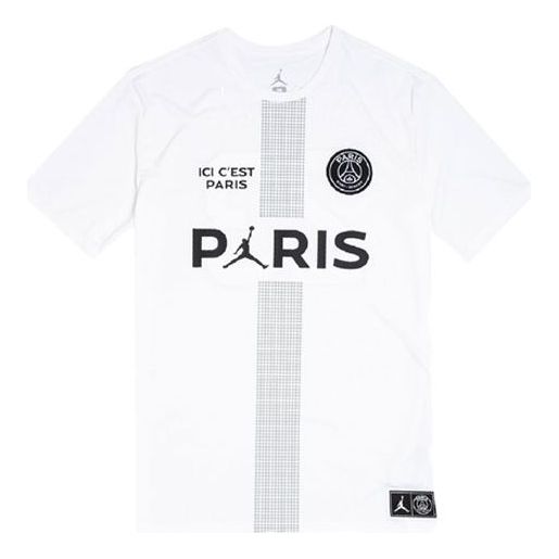 Air Jordan x PSG BCFC Poly Replica Top 'White' AQ7292-100