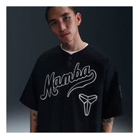 Nike x Kobe Bryant Baseball Jersey Asia Sizing 'Black White' IB0008-010