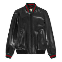 Gucci Retro Slim Leather Jacket For Men Black 431343-XG206-1060