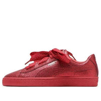 (GS) PUMA Basket Heart Silver Low Sneakers Red 367630-01