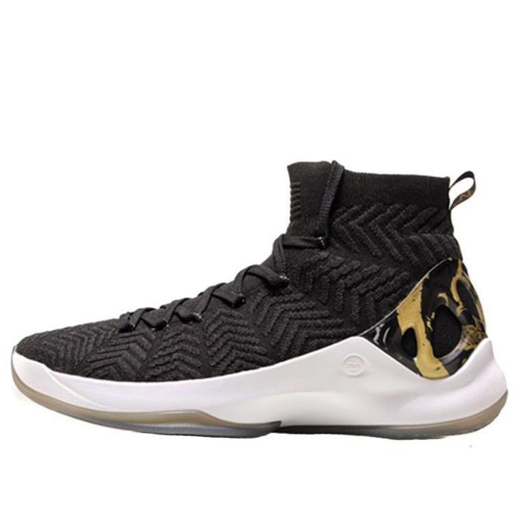 Li-Ning Counterflow Xuan Yuan 'Black White' ABAN035-9