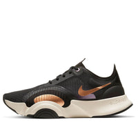 (WMNS) Nike SuperRep Go 'Black Copper' CJ0860-186