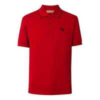 Men's Burberry Edging Mesh Short Sleeve Polo Shirt Red 80049711