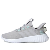 (WMNS) adidas Kaptir X 'Grey Green' FW4745