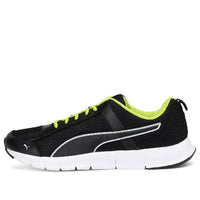 PUMA Skylark IDP Black/White/Green 371159-03
