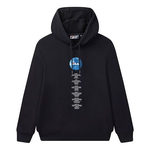Men's FILA Sports Knit Black F51M038209F-BK