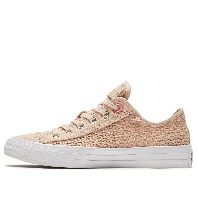 (WMNS) Converse Chuck Taylor All Star Low Top Shimmer 567657C