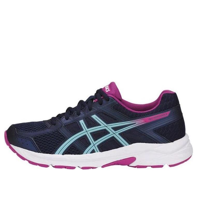 (WMNS) ASICS Gel-Contend 4 'Navy' T765N-5814