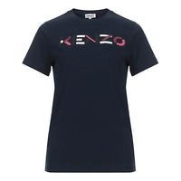 KENZO Alphabet Logo Pattern Round Neck Short Sleeve Navy Blue FA62TS8404SJ-76