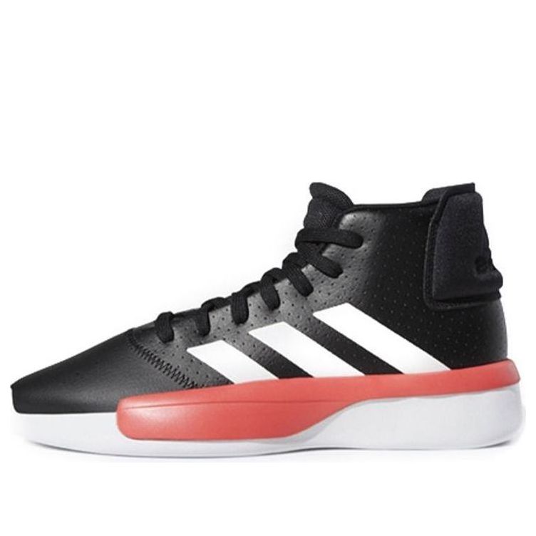 adidas Pro Adversary Black G54103