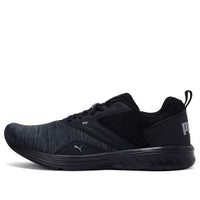 PUMA Nrgy Comet 'Black' 190556-38