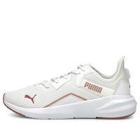 (WMNS) PUMA Platinum Shimmer 'White Rose Gold' 195265-02