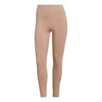 (WMNS) adidas by Stella McCartney 7/8 Yoga Leggings Asia Sizing 'Pink' HB6054
