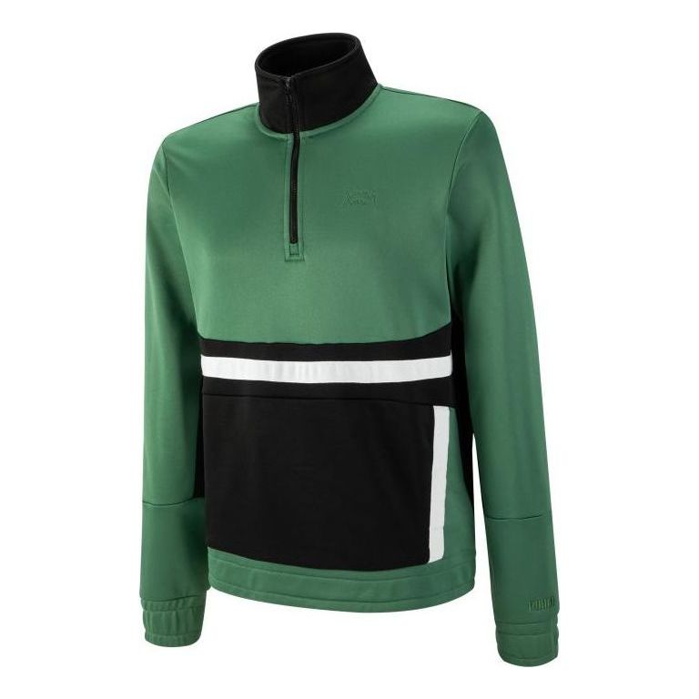 PUMA Half Zip Jacket 'Green' 539159-01