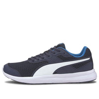 PUMA Escaper PropleFoam Imeva 'Dark Blue' 369985-09