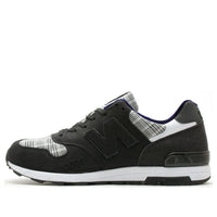 New Balance M1400 'Super Team 33' M1400SR1