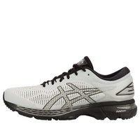 ASICS Gel-Kayano 25 4E 'Black Grey' 1011A023-021