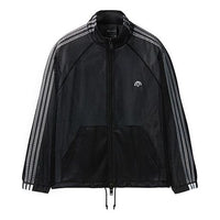 adidas originals x Alexander Wang Men's Jacket CV5045
